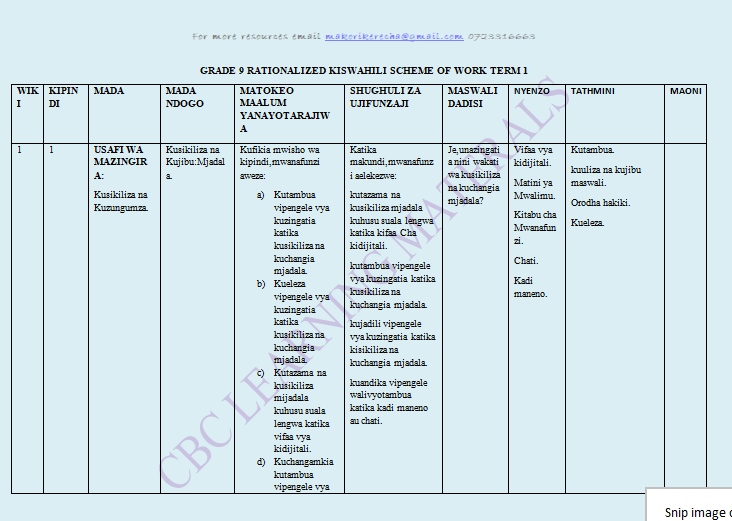 No preview available